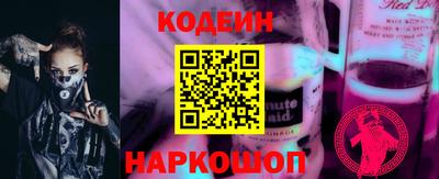 кокаин колумбия Нягань