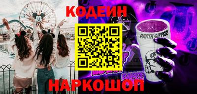 кокаин колумбия Нягань
