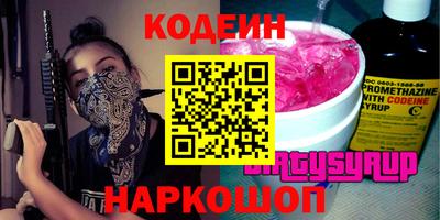 скорость Обнинск