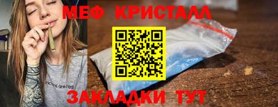 скорость Обнинск