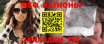 скорость Обнинск