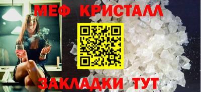 скорость Обнинск