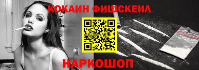 прущие крисы Обь