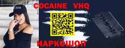 скорость Обнинск
