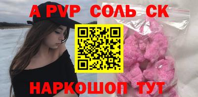 кокаин колумбия Нягань