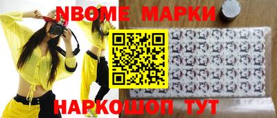 кокаин колумбия Нягань
