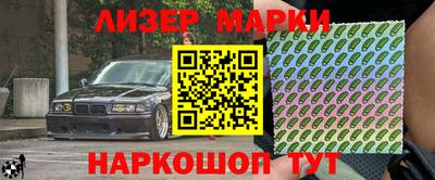 прущие крисы Обь