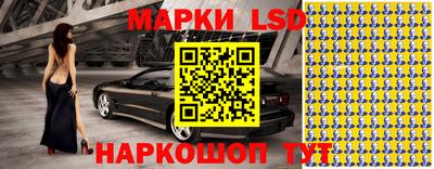 скорость Обнинск