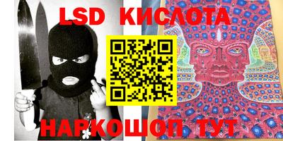 кокаин колумбия Нягань