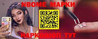 кокаин колумбия Нягань