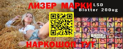 прущие крисы Обь
