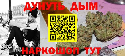 скорость Обнинск