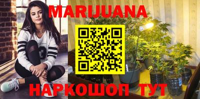 кокаин колумбия Нягань