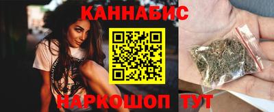 скорость Обнинск