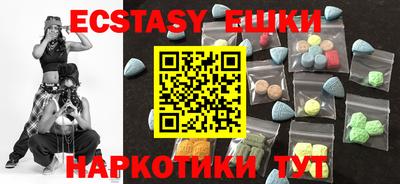 кокаин колумбия Нягань