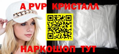 кокаин колумбия Нягань