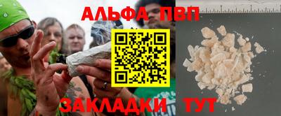 кокаин колумбия Нягань