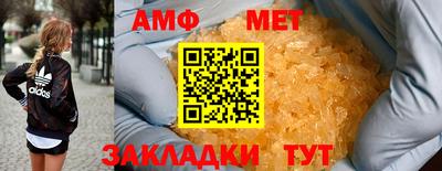 прущие крисы Обь