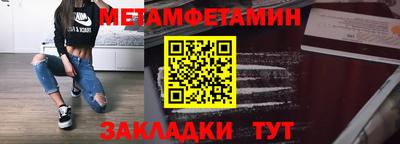 кокаин колумбия Нягань