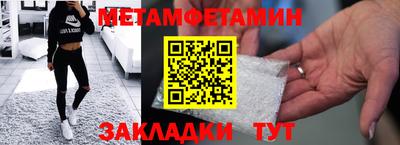 скорость Обнинск