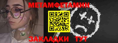кокаин колумбия Нягань