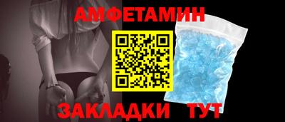 скорость Обнинск