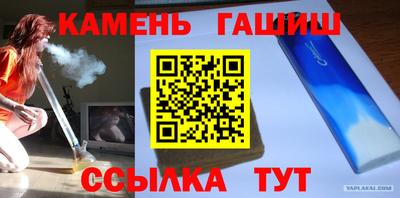 скорость Обнинск