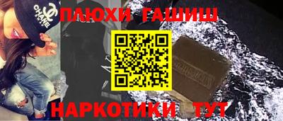 скорость Обнинск