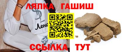 кокаин колумбия Нягань