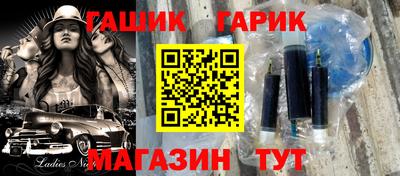 кокаин колумбия Нягань
