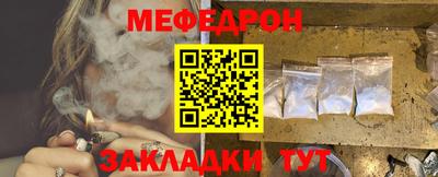 скорость Обнинск