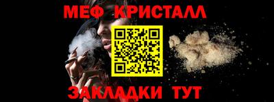 кокаин колумбия Нягань