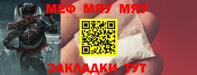 скорость Обнинск