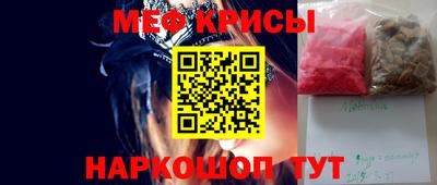 кокаин колумбия Нягань