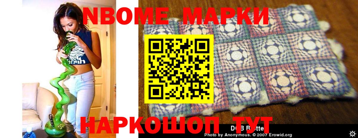 ЛСД экстази ecstasy  Вход с VPN  LSD-25 экстази ecstasy  Ростов-на-Дону 