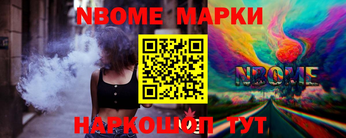 Лсд 25 экстази кислота Ростов-на-Дону